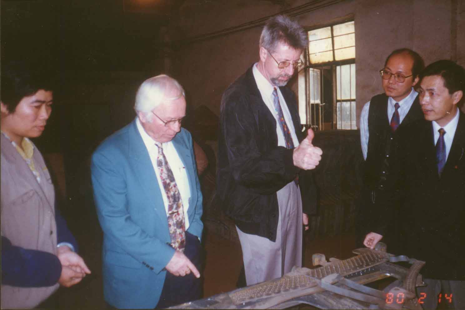 1990年都锡与乌斯丹对我司的铸铁板高度评价